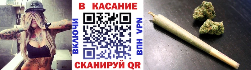 Сколько стоит Терек ГАШИШ  Марихуана  КОКАИН  МЕФ 