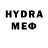 МДМА crystal dCYBERb