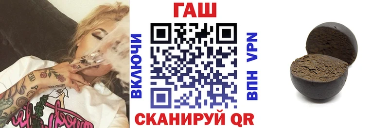 Гашиш Premium  omg зеркало  Терек  наркота 
