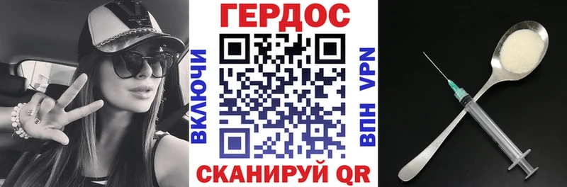 цена   мега ТОР  ГЕРОИН афганец  Терек 