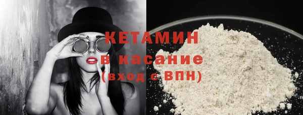 кокаин перу Балабаново