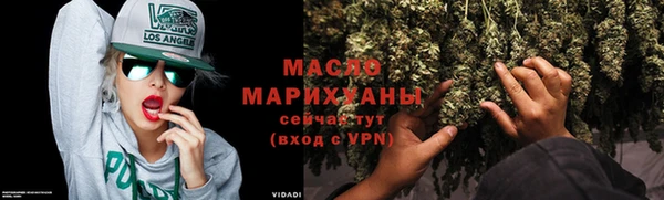 мефедрон мука Баксан