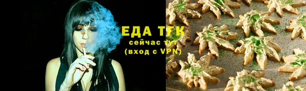 кокаин колумбия Приозерск