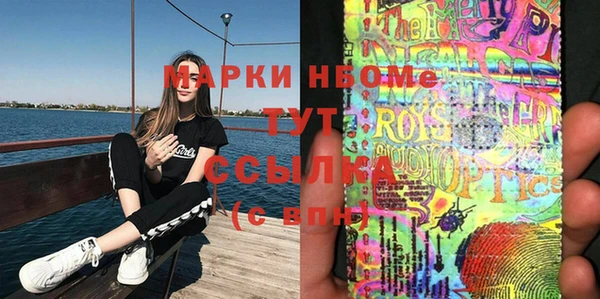 кокаин колумбия Приозерск