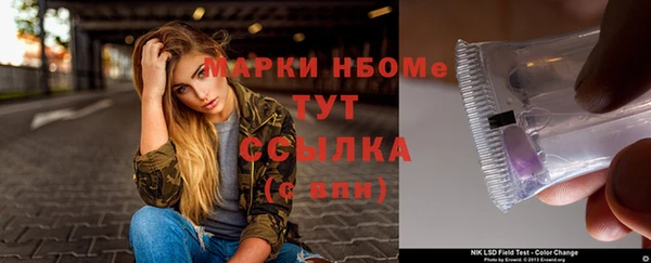 кокаин перу Балабаново