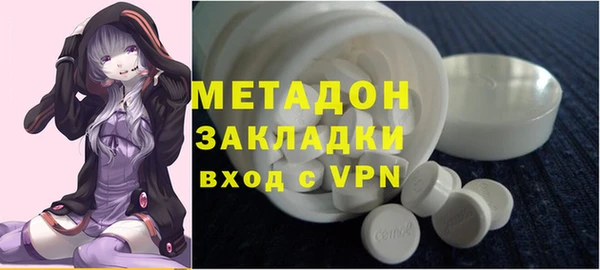 мефедрон мука Баксан