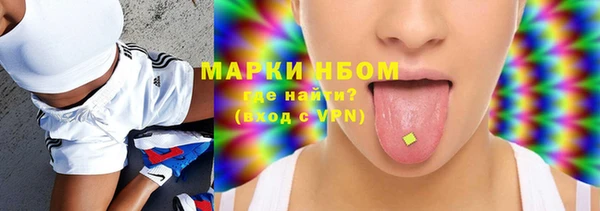 гашиш Покачи