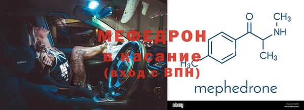 Альфа ПВП Покров