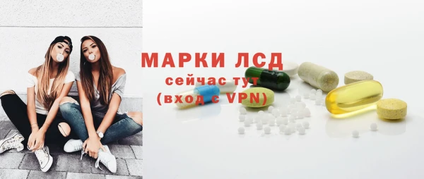 кокаин перу Балабаново