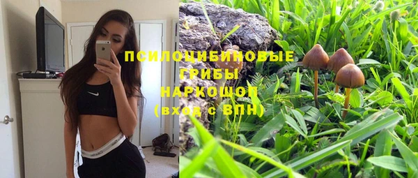 кокаин перу Балабаново
