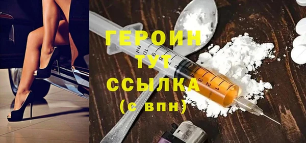 гашиш Покачи