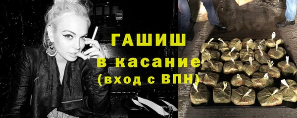 мефедрон мука Баксан