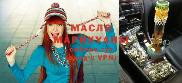 гашиш Покачи