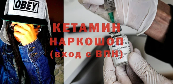 Альфа ПВП Покров