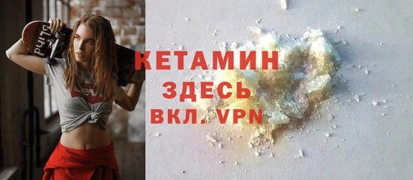 мефедрон мука Баксан