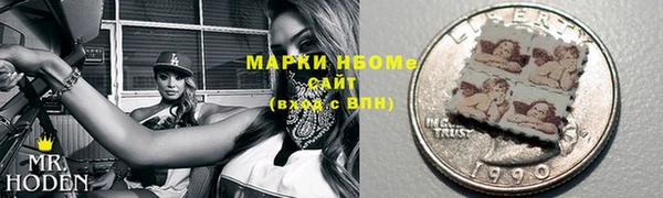 мефедрон мука Баксан