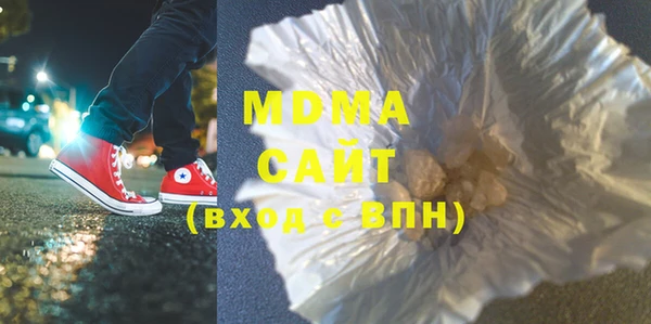 мефедрон мука Баксан