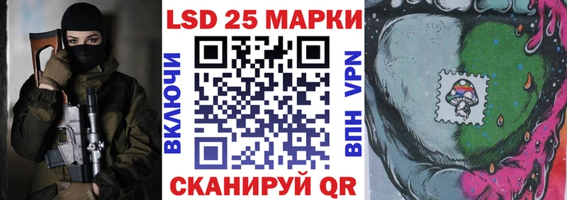 что такое наркотик  omg ссылки  Марки NBOMe 1,5мг  Терек 